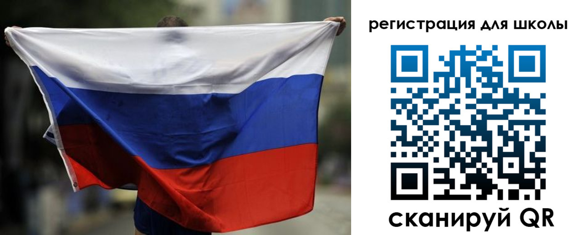 прописка штамп в Коркино