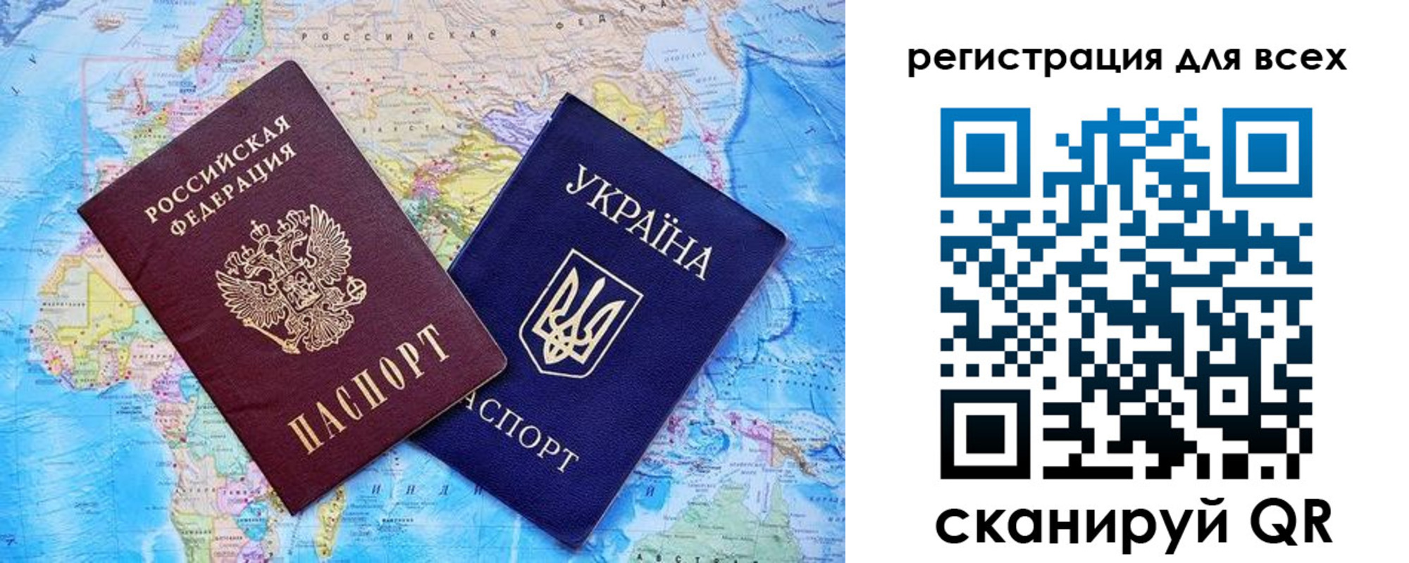 прописка гарантия в Коркино
